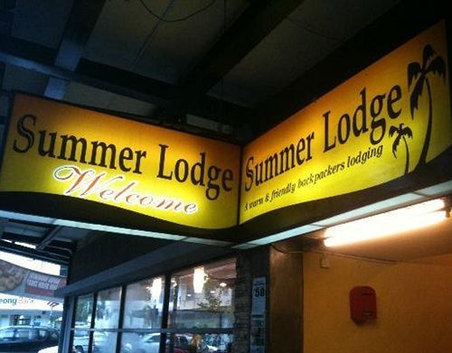 Summer Lodge コタキナバル エクステリア 写真